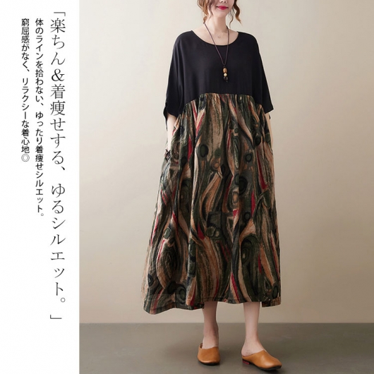 Amazon.co.jp: [Augmap] ロングワンピース レディース 長袖