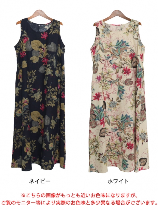 極美品】フォクシー 大人気 完売 Vバロン コットンピケ マリー