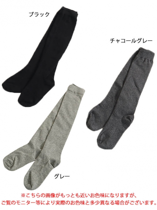 ☆Zhik|ザイク スーパーウォームソックス | ブランド,Zhik
