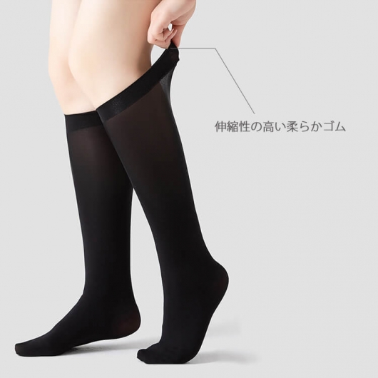 大きいサイズ レディース ストッキングソックス goldy-1065