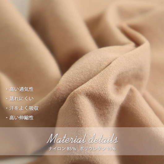 楽天市場】ポイント10倍 ヤコフォーム【ユニセックス