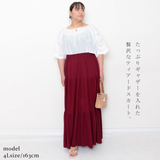 大きいサイズ レディース コットンティアードスカート goldy