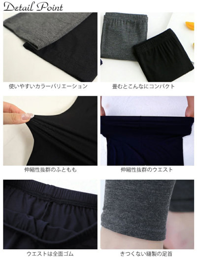 大きいサイズ レディース 大きいサイズレディースストレッチレギンス