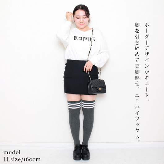 GOLDJAPAN 大きいサイズ レディース 靴下 ハイソックス ソックス