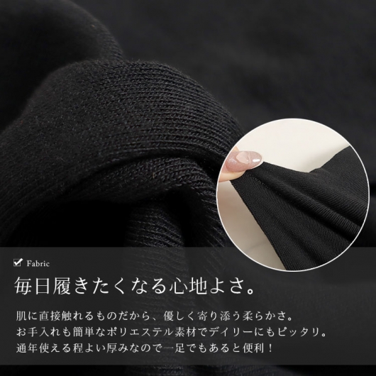 大きいサイズ レディース ラインハイソックス goldy-1079 【ゆう 大きいサイズ レディース ラインハイソックス goldy-1079 【ゆう