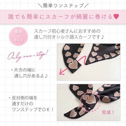 D&G ピンク Vネック トップス 蝶柄スカーフ付き D&G ピンク Vネック トップス 蝶柄スカーフ付き