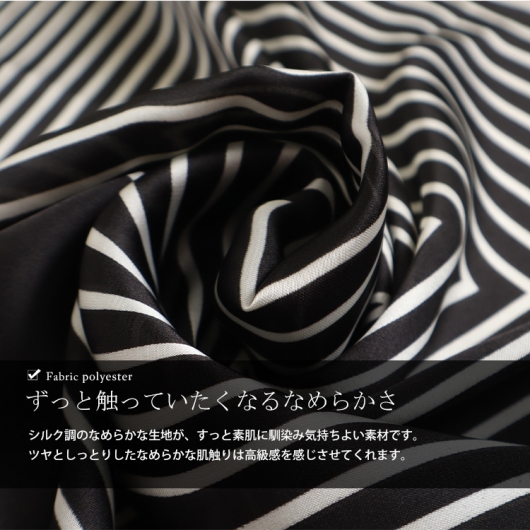 オールドジョー 和風柄スカーフ 黒白 OLD JOE&CO. オールドジョー SCARF TIE - CONUR ONLINESHOP
