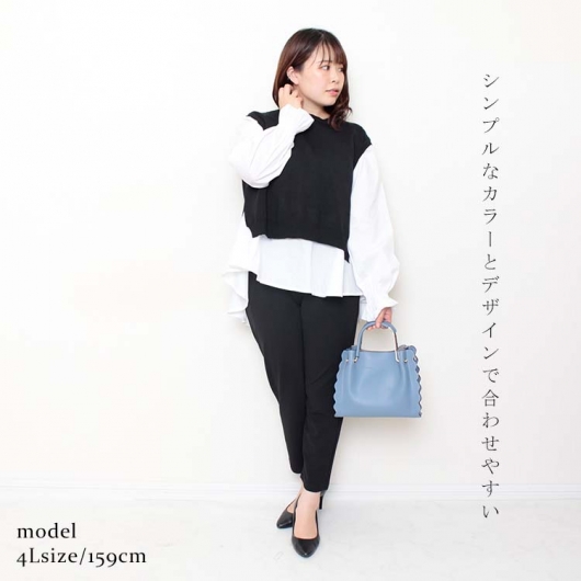 ばなみに　カンタベリー Sサイズ＆140cm　2枚セット 大きいサイズ レディース ブラウスとニットベストの2点セット