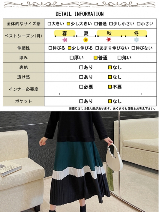 大きいサイズ レディース ドッキングプリーツワンピース goldy