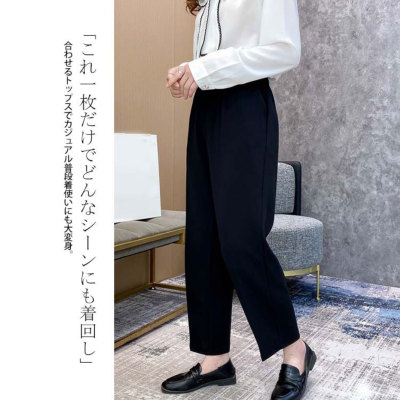 大きいサイズ レディース ウエストゴムテーパードパンツ goldy
