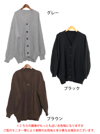 【大きいサイズ】バーバリー リプカーディガン 楽天市場】カーディガン バーバリー（レディースファッション）の通販