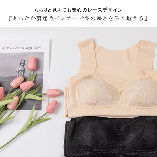 即決★定価14190円　ギャラリービスコンティ　裏起毛あったかハイテンションストレッチパンツ3 | はんてん レディース おしゃれ 半纏 冬 裏起毛 裏ボア 裏