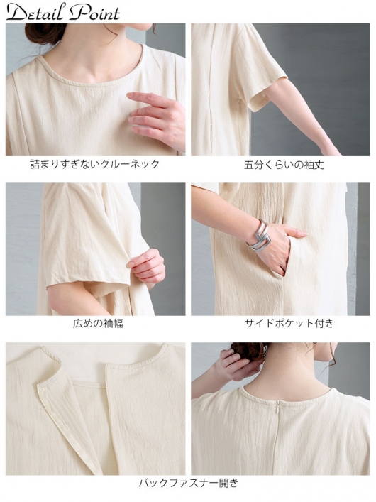 ③【美品】アナスイミニ チュニック ワンピース 花柄 フリル