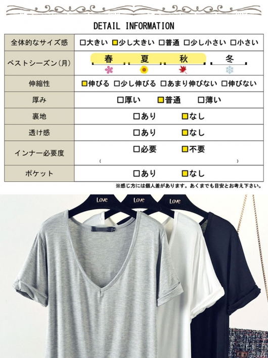 大きいサイズ レディース Vネック半袖Tシャツ goldy-1239