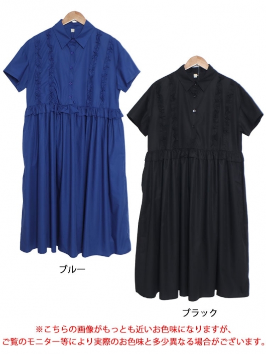 y*i様 フリル シャツ ワンピース 5553073_sub15_LL.jpg