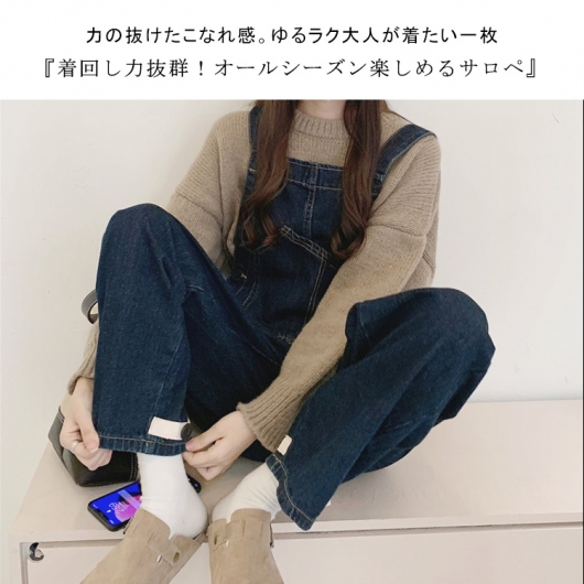 イベントセール】 大きいサイズ レディース デニムサロペット