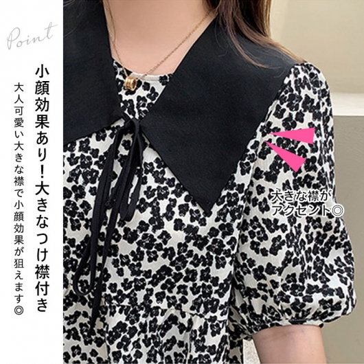 イベントセール】 大きいサイズ レディース つけ襟付きバルーン