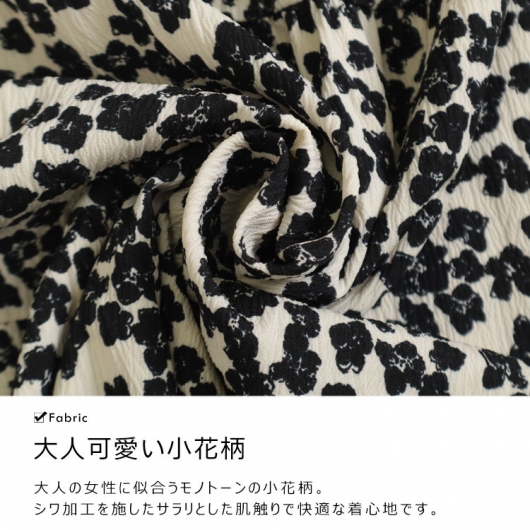 極美品ビアズリー　ティアードワンピース　定価4,6万　ギャザー　花柄　バルーン袖