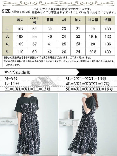 美品　新品同様　ステイゴールド　香港ヴァーズ　アバンティー　Ｓサイズ 中古・古着通販】adidas×NEW ORDER (アディダス × ニュー