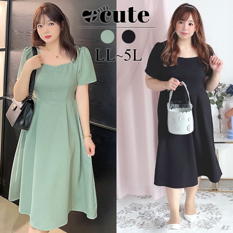 Suspender Temperament Elegant Dress SE20860 | Korean fashion dress, Pretty  outfits, Fashion dresses