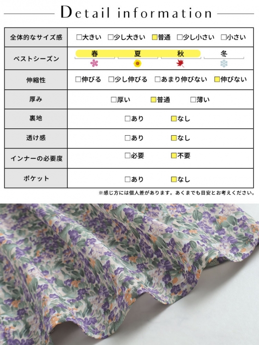 22.1Kgブラジル産アメジストドーム同梱不可[T611-9453]