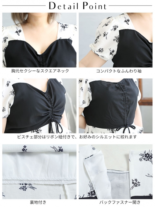 ライトクロスコクーンシルエットワンピース - SOÉJU online