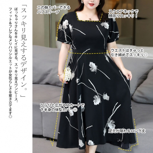 日本未入荷!!【PHASE EIGHT】パフスリーブ◇お嬢様ワンピース セール】パフスリーブ総レース フレア ロング 結婚式 ワンピース