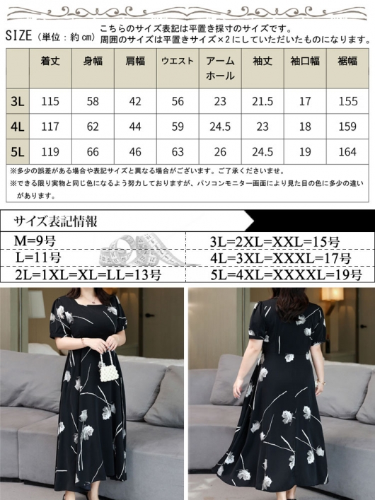 11万 新品 トリーバーチ タフタ 花柄 ワンピース パフスリーブ 0 フラワープリントパフスリーブワンピ | ロングワンピース