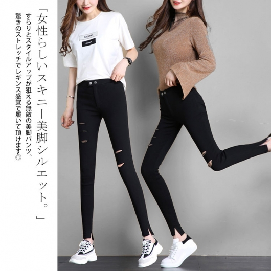 大きいサイズ レディース ダブルボタンダメージスキニーパンツ
