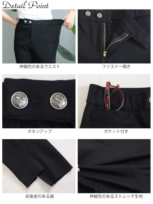 大きいサイズ レディース ダブルボタンダメージスキニーパンツ