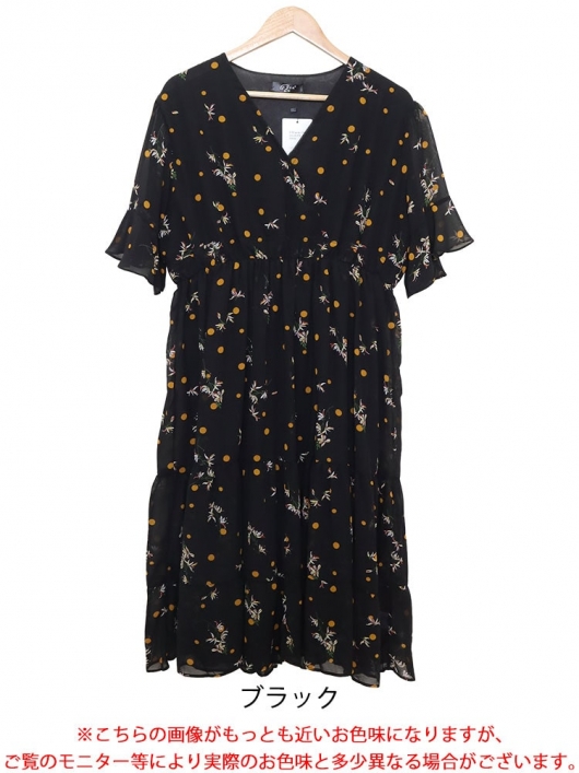 Uhr ティアードワンピース yellow&black 3-4Y Uhr ティアード