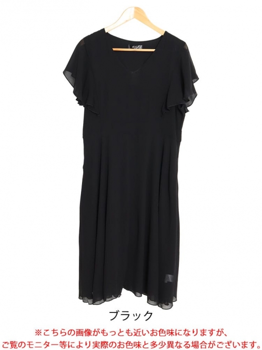 大きいサイズ レディース Vネックフリルスリーブワンピース goldy-1341