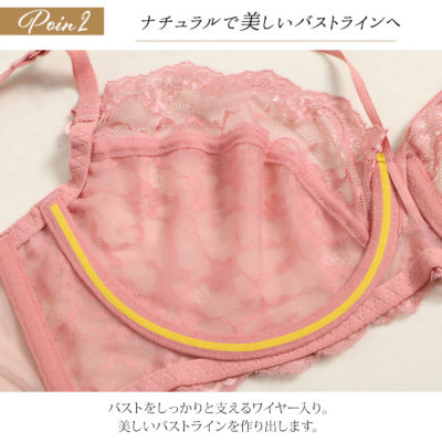 ン 大人気 新品 ノ イベントセール】 大きいサイズ ストリング レディース ジャケット・アウター