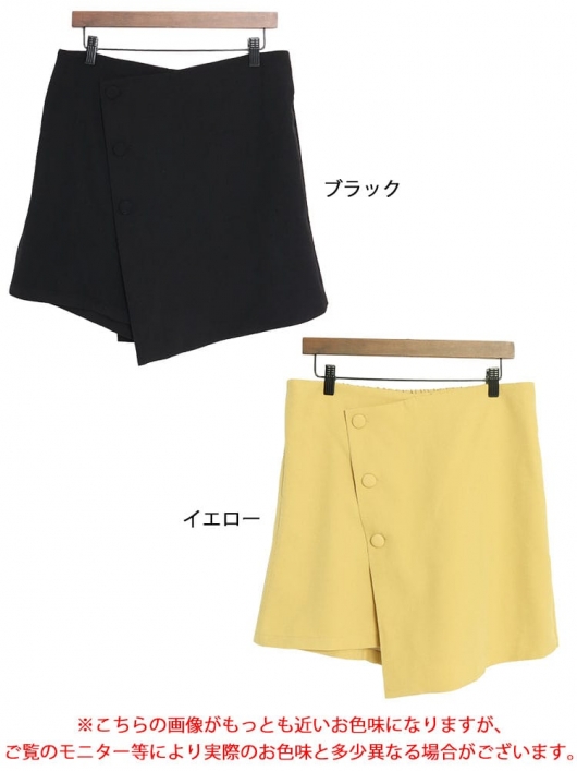 大きいサイズ レディース ラップスカート風ショートパンツ goldy