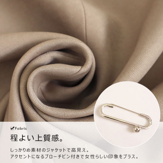 イベントセール】 大きいサイズ レディース テーラードジャケット