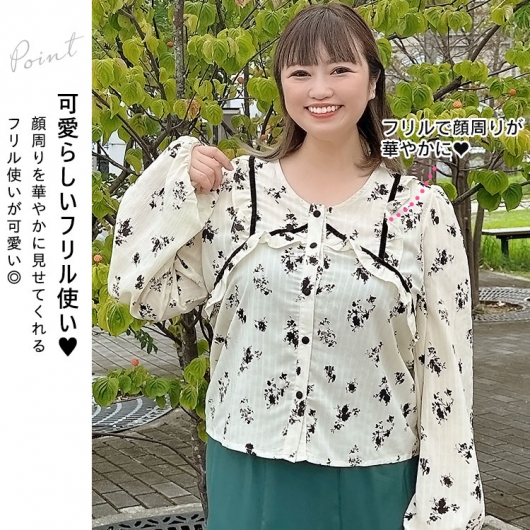 大きいサイズ レディース 花柄フリルパイピングブラウス goldy