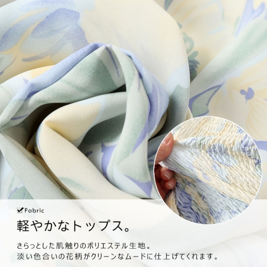 大きいサイズ レディース 花柄シャーリングペプラムブラウス