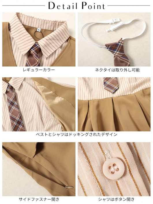 大きいサイズ レディース ネクタイ付きレイヤード風ワンピース goldy