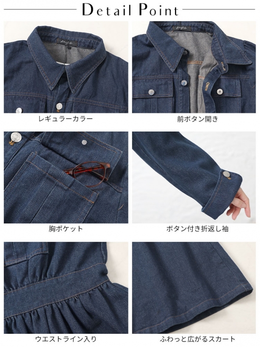 楽天市場】今だけ☆3960円！前後2wayキャミワンピース(hi287844