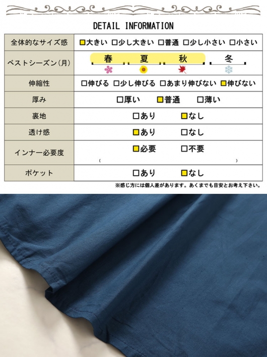 BEIGE. ベイジ ストレート サックワンピース キャメル サイズ2 美品 item343137613701-1-2.jpg