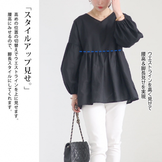 新作レディース*LV*ペプラムパフスリーブ ジャケット ブラック 新作レディース*LV*ペプラムパフスリーブ ジャケット ブラック