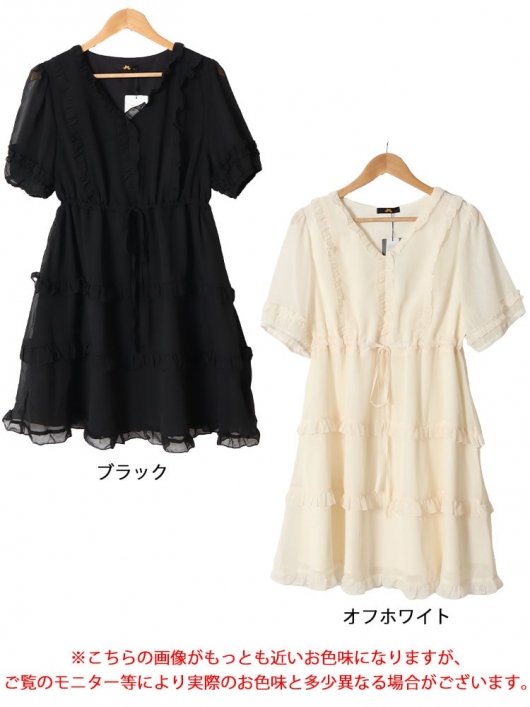 センターフリルワンピース DearMyLove ワンピース セーラービジューレースフリルワンピース