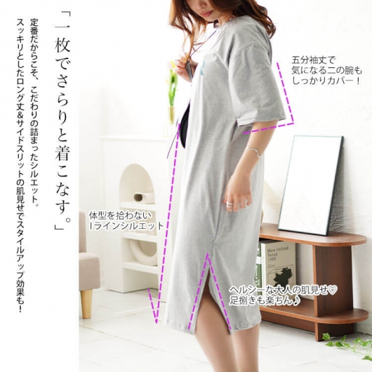 【美品】23区　大きめのサイズ　44 ジャケット　ワンピース 23区（大きいサイズ） 【SLOW/一部店舗限定】ウォッシュド
