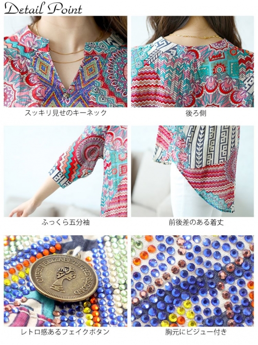 【新品・タグ付】Russeluno 色違いセットアップ 総柄 裏起毛 L 2025年最新】RUSSELUNOの人気アイテム - メルカリ