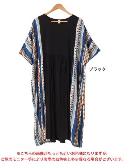 BRIEFING ネイビー⭐︎ワンピース Sサイズ 大きいサイズ】シンプルなVネックワンピース ネイビー 紺