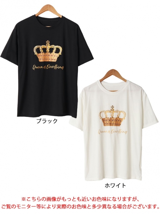 優待特典一覧 大きいサイズ goldy-1490 ビジュー付きロゴTシャツ レディース 邦楽