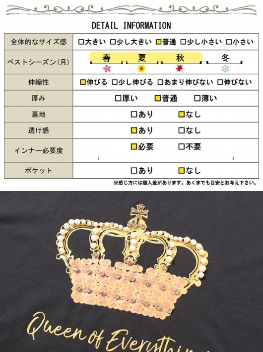 D&G スパンコール カットソー ビジュー Tシャツ M D&G スパンコール カットソー ビジュー Tシャツ M - メルカリ
