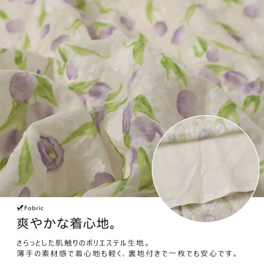 大きいサイズ レディース バックシャーリング花柄ワンピース