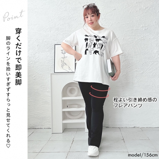 ASKYURSELF KIM DUONG フレアカーゴパンツ S 日本未入荷 Confirm スラックス 25SS 極美シルエット センタープレス ブーツ