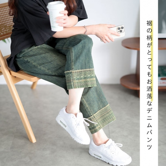 大きいサイズ レディース デザイン裾ストレッチデニムパンツ